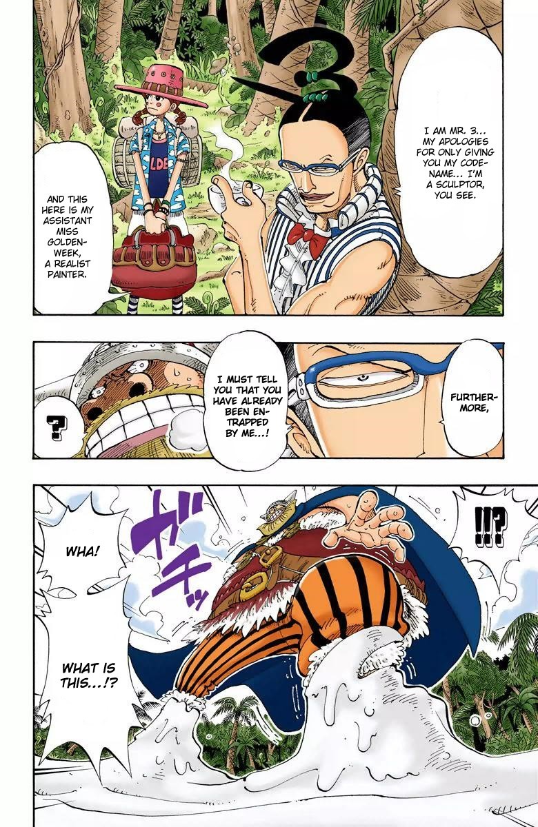 One Piece Digital Colored Chapter 120 image 10
